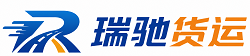 竹溪县附近回程货车调度｜工程机械爬梯车大件运输车调度